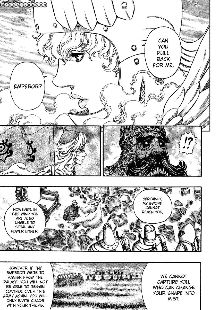Page 12 of Chapter 283