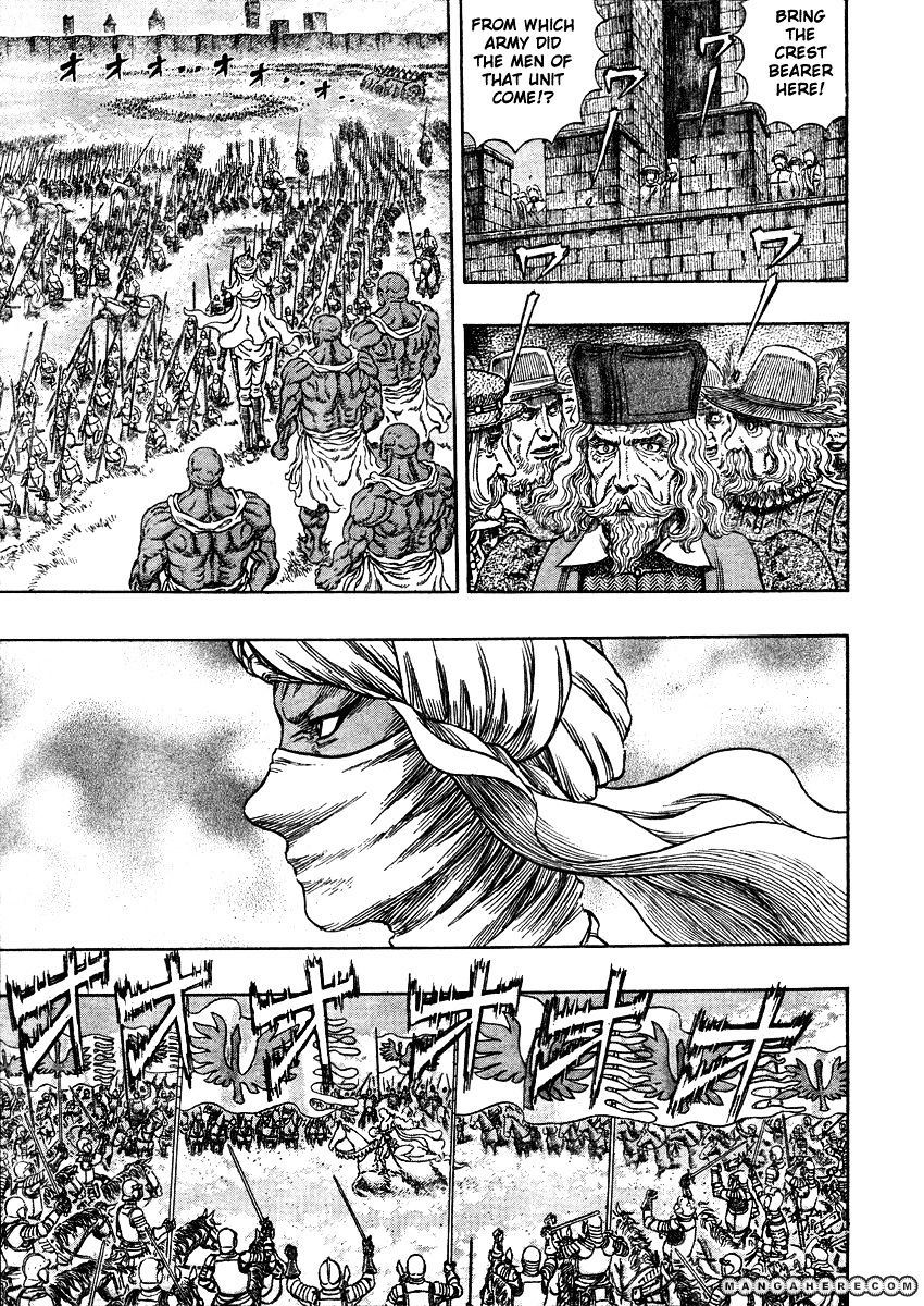 Page 18 of Chapter 283