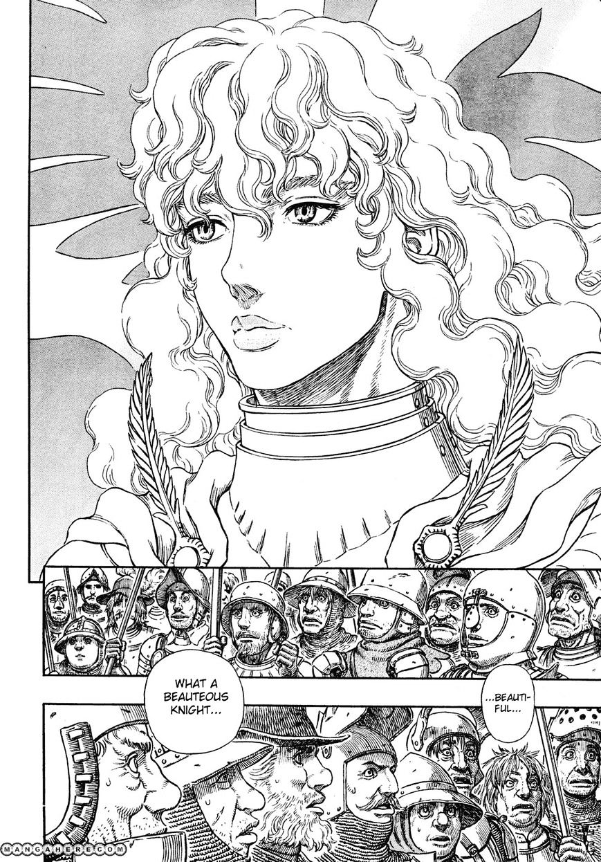 Page 3 of Chapter 284