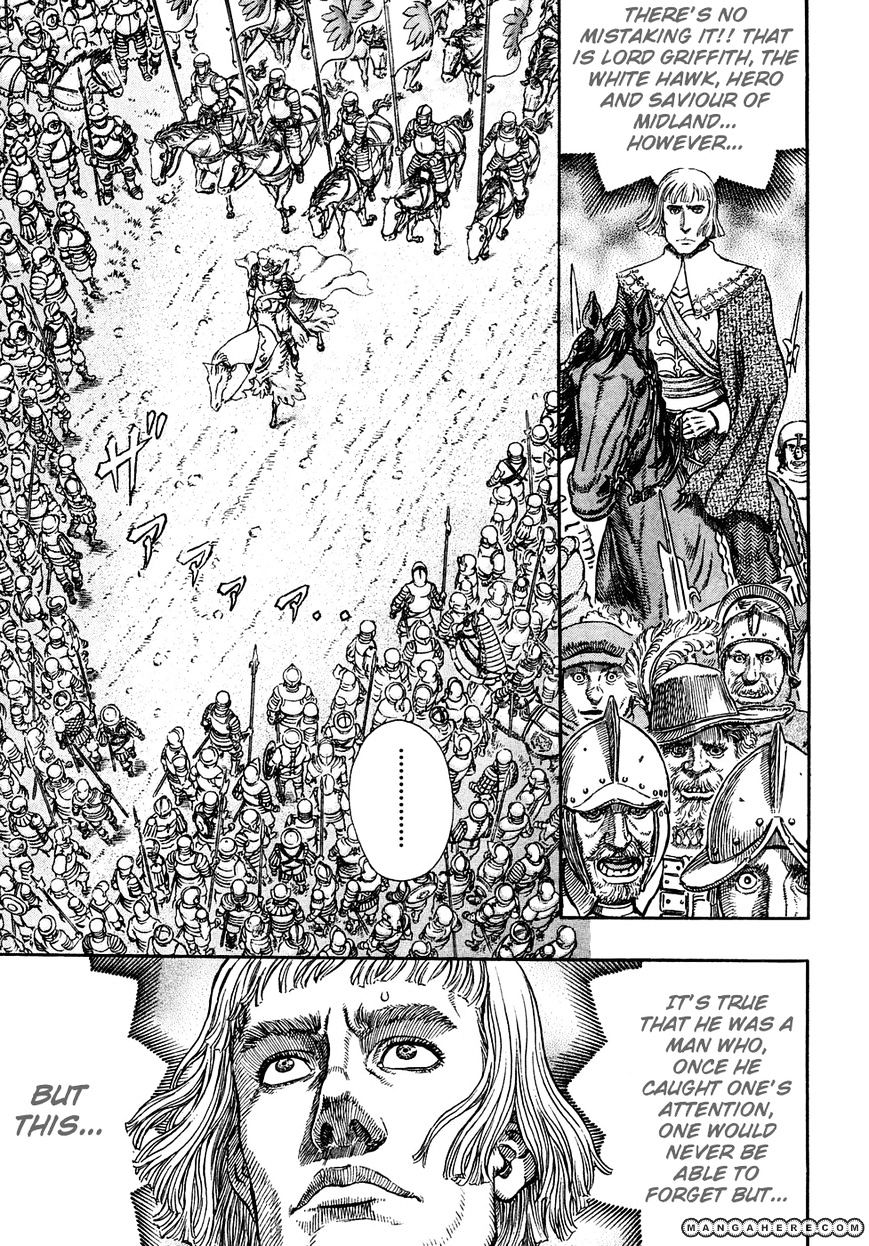 Page 4 of Chapter 284