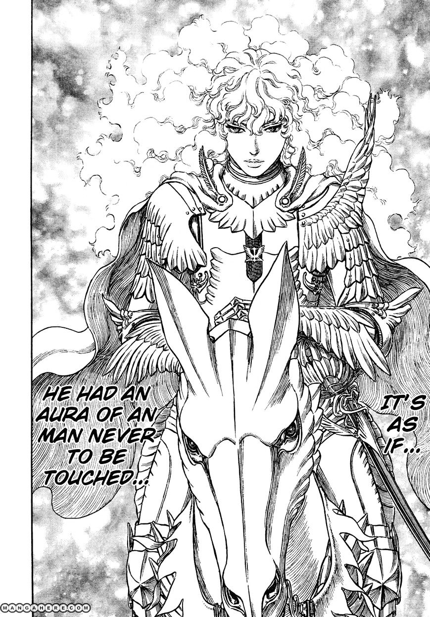 Page 5 of Chapter 284