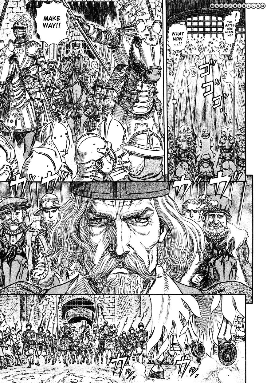 Page 6 of Chapter 284