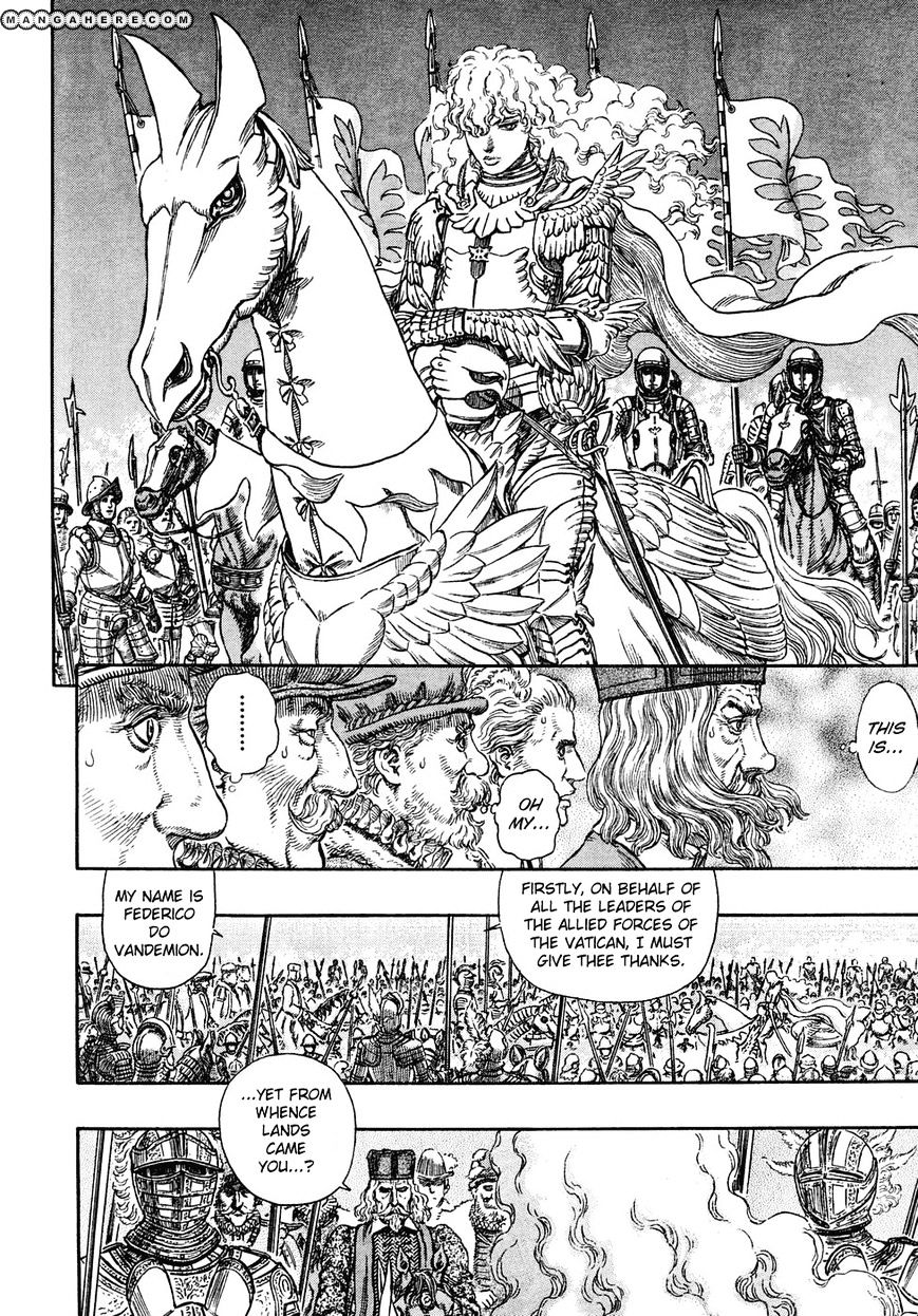 Page 7 of Chapter 284