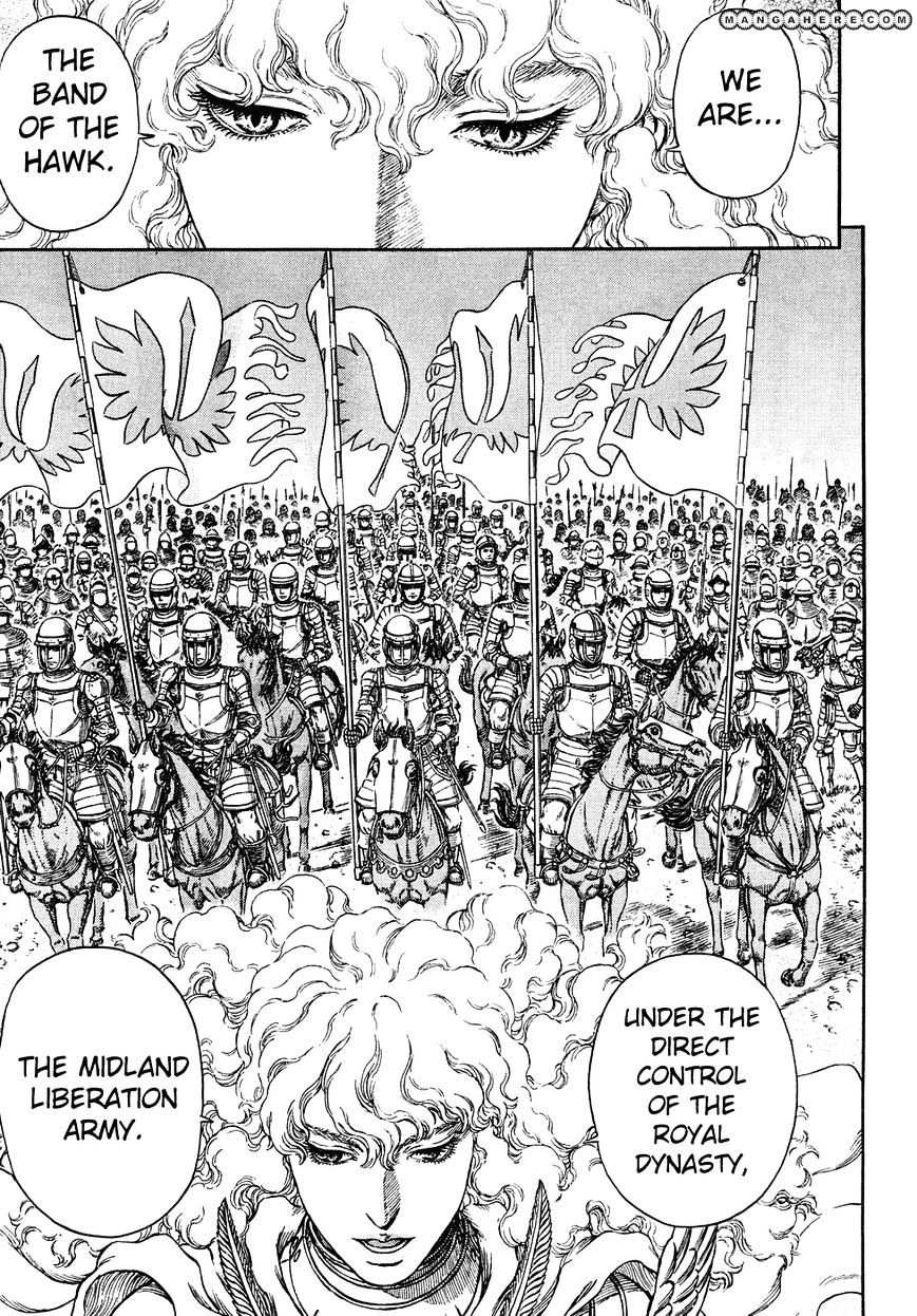 Page 8 of Chapter 284