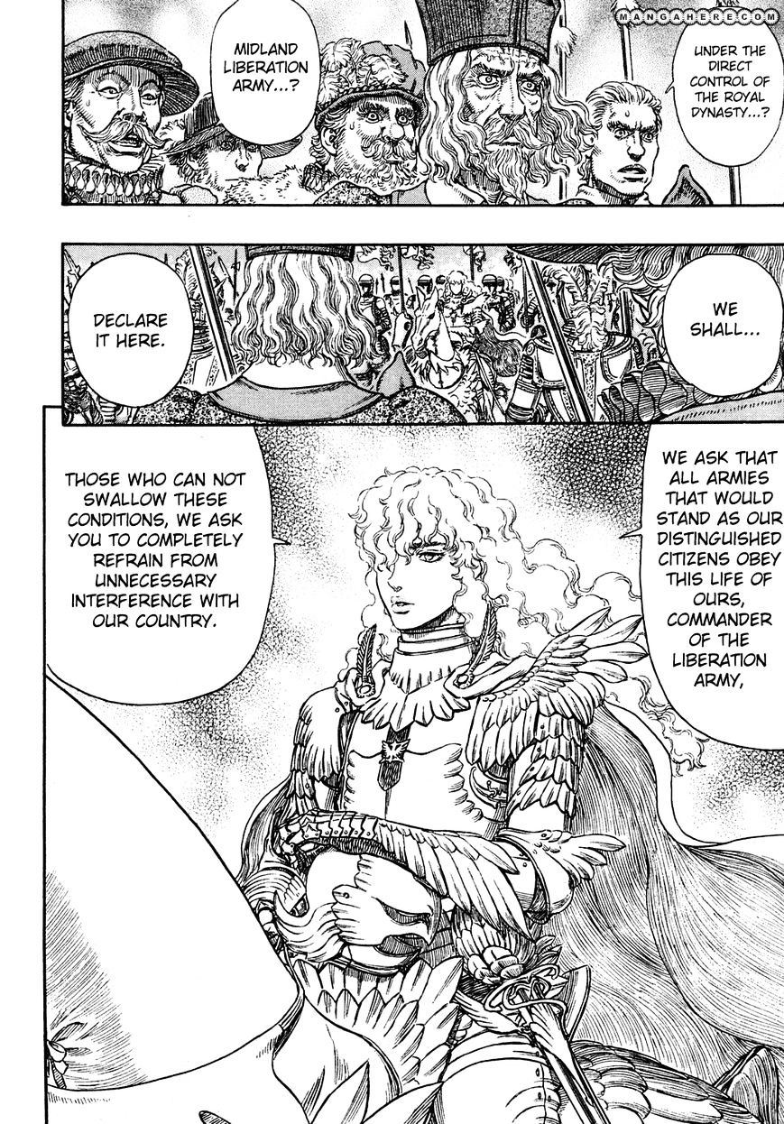 Page 9 of Chapter 284