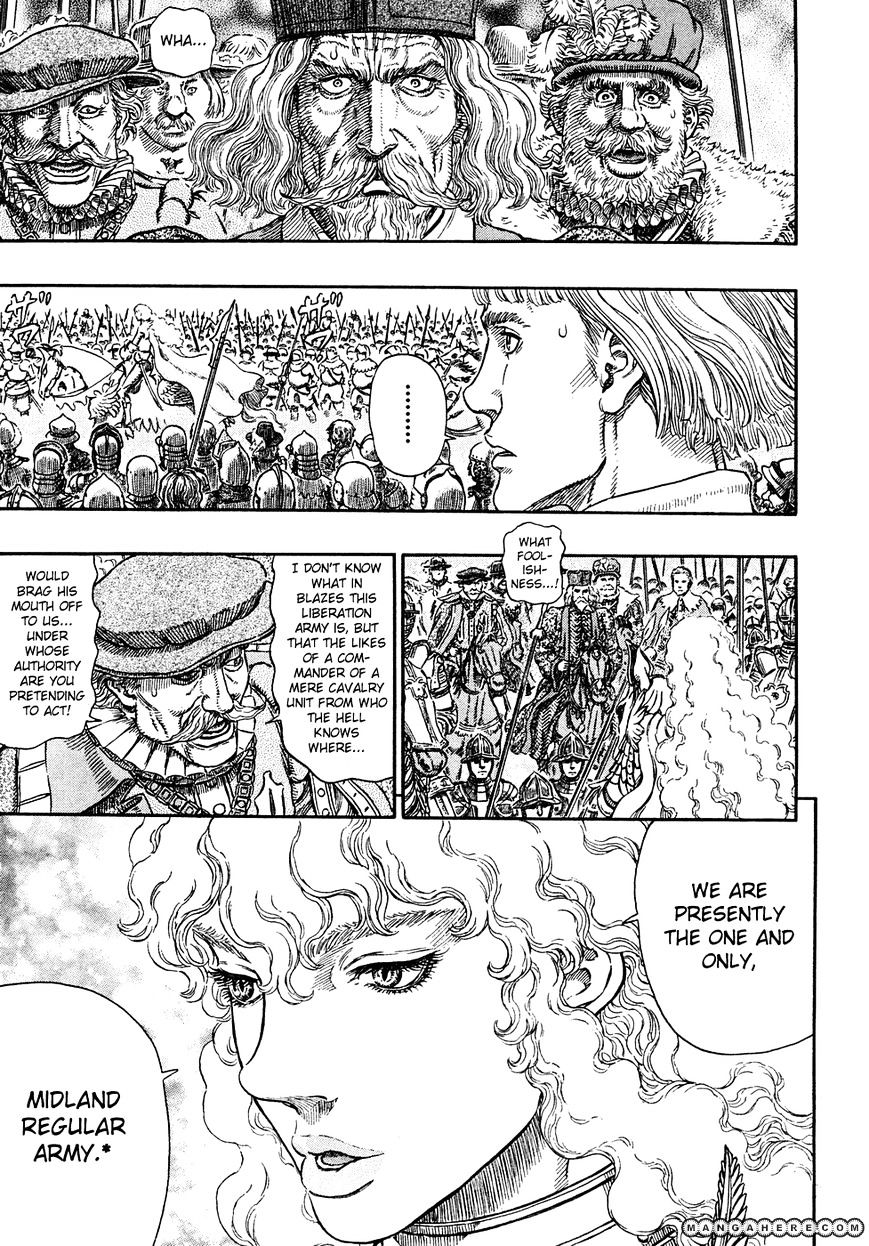 Page 10 of Chapter 284