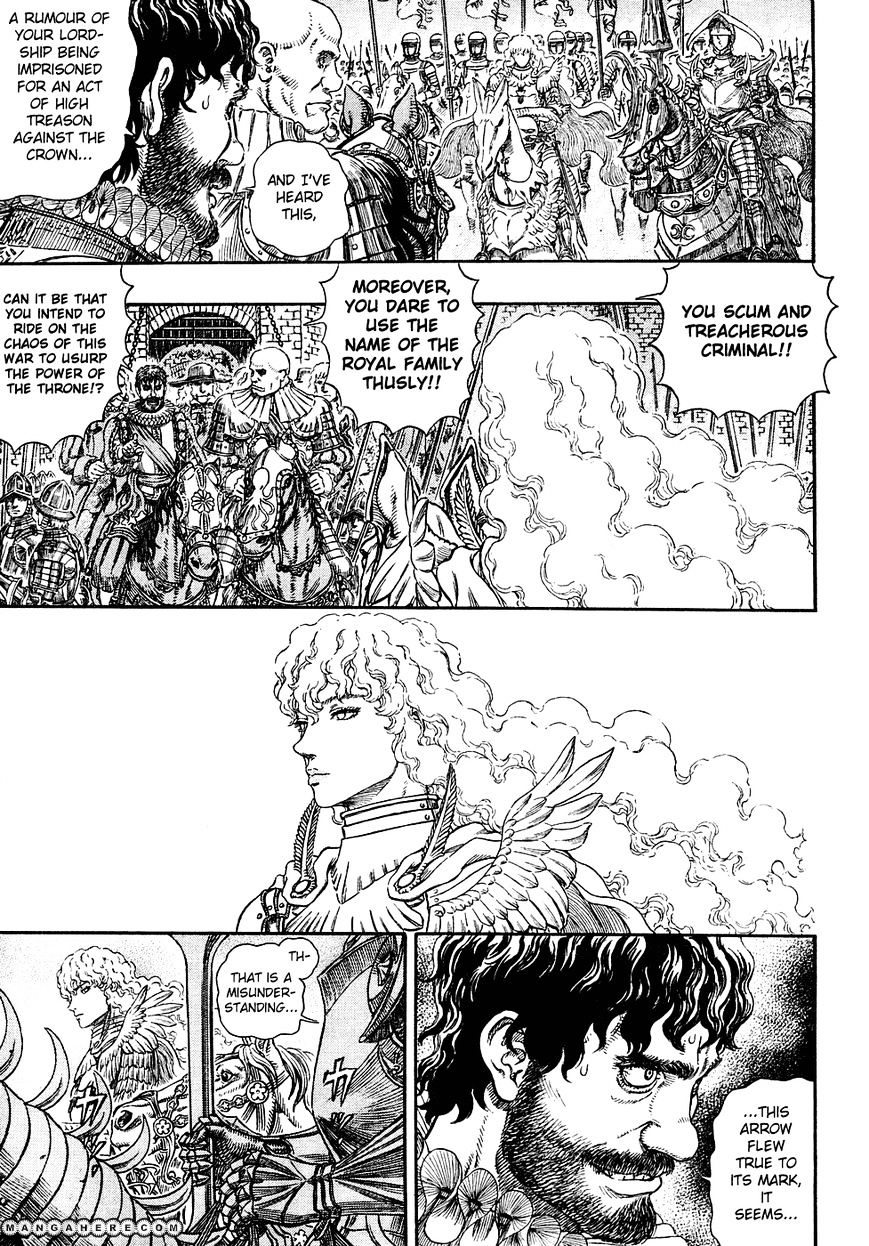 Page 14 of Chapter 284