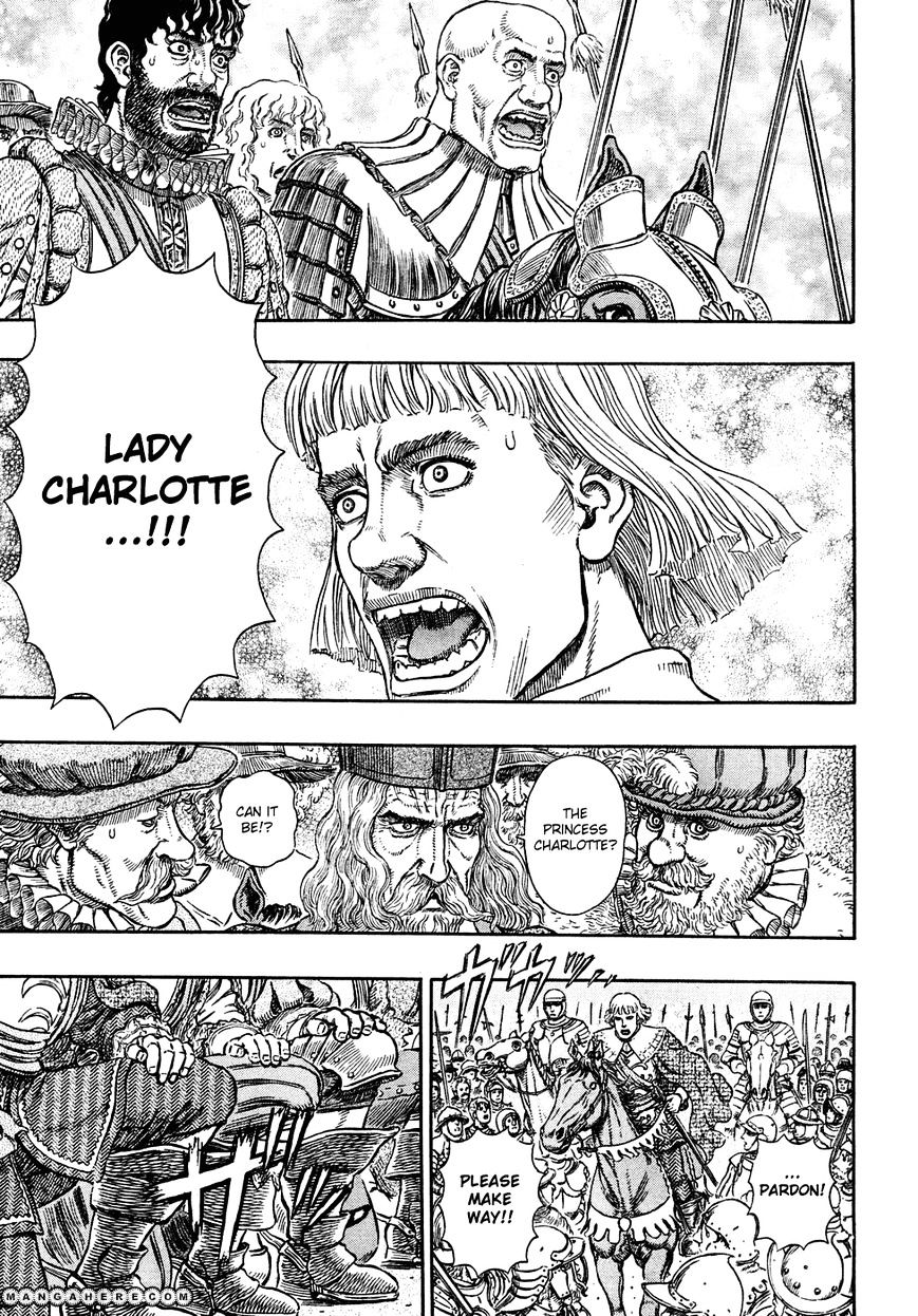 Page 16 of Chapter 284