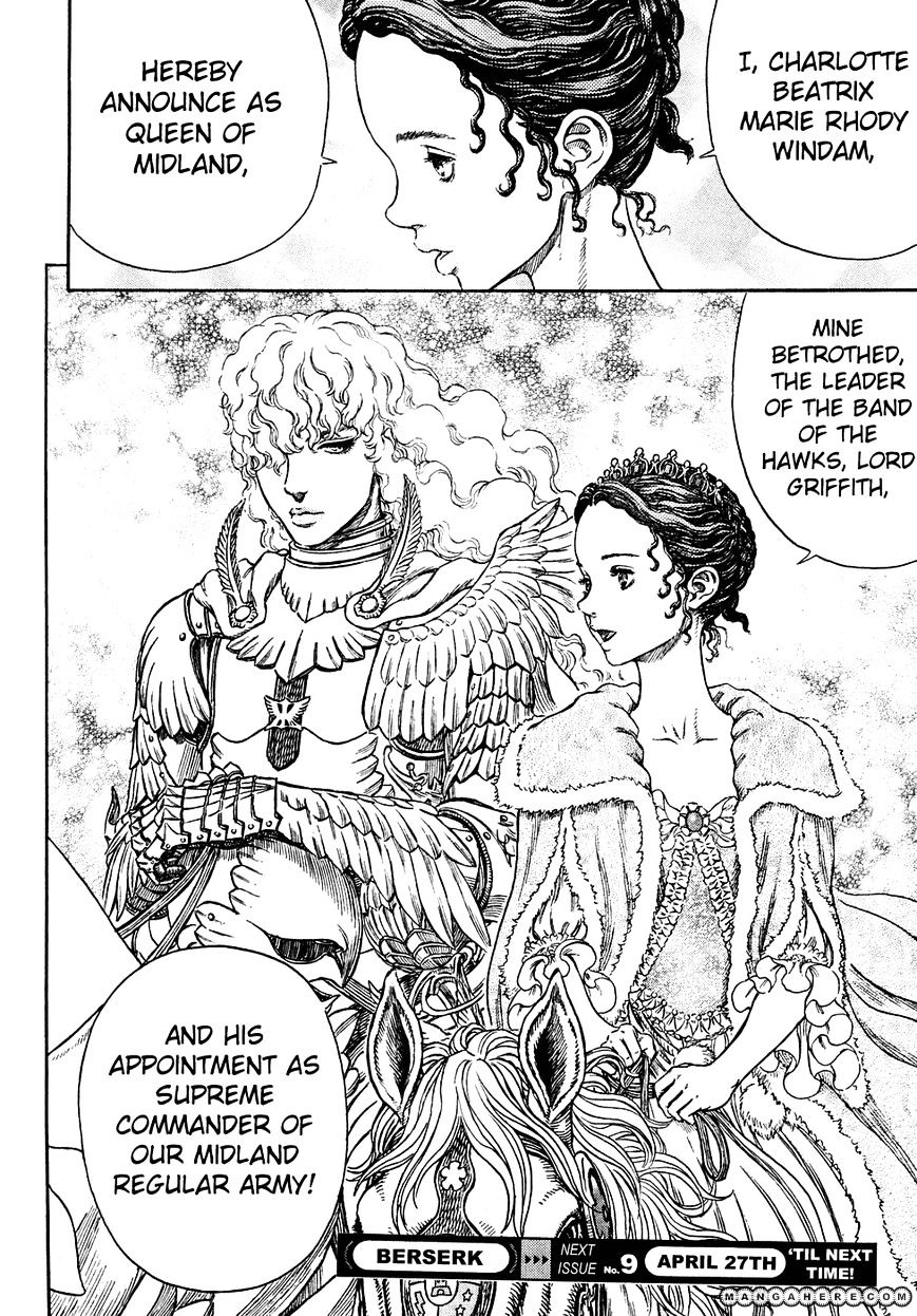 Page 19 of Chapter 284