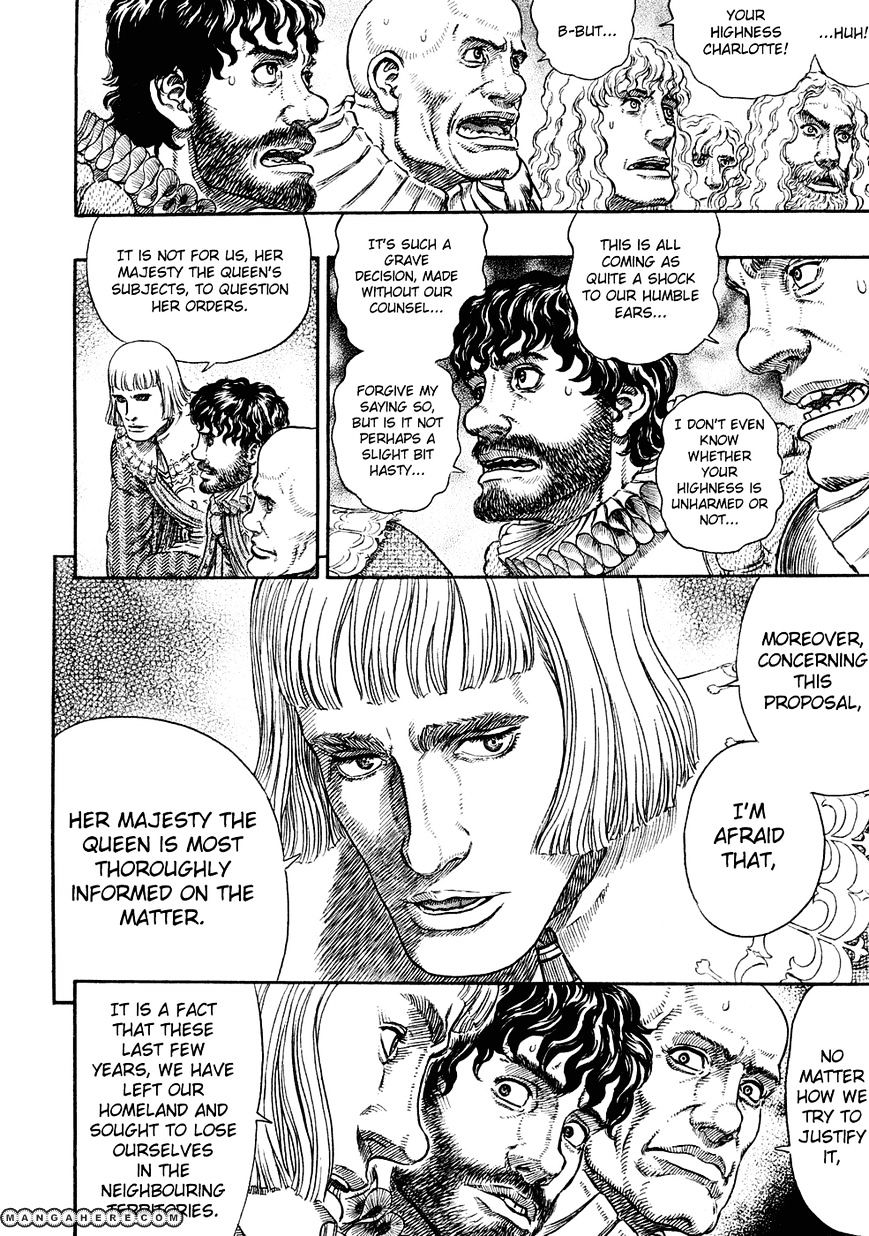 Page 2 of Chapter 285