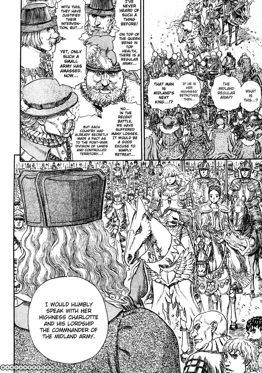 Page 4 of Chapter 285