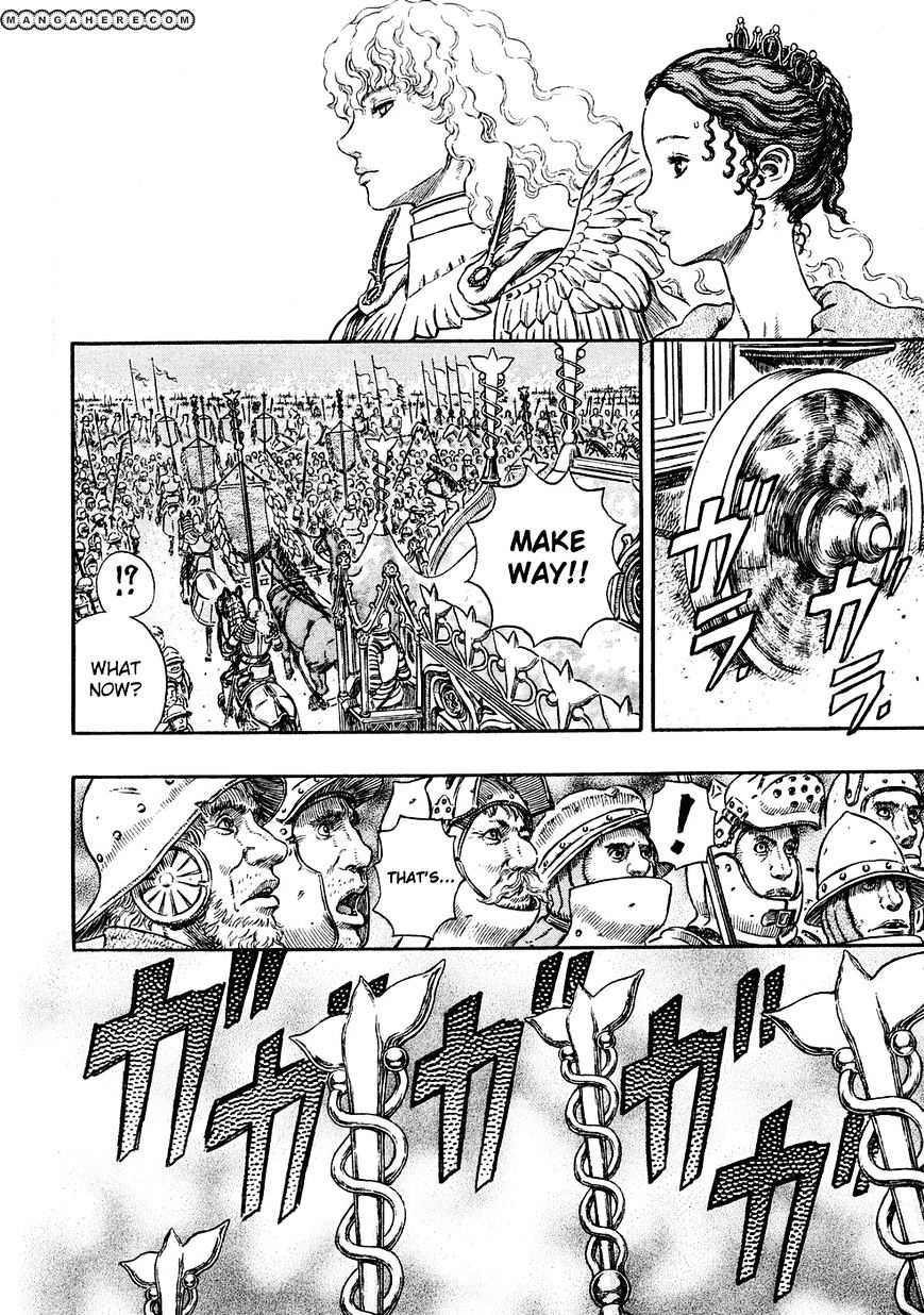 Page 6 of Chapter 285