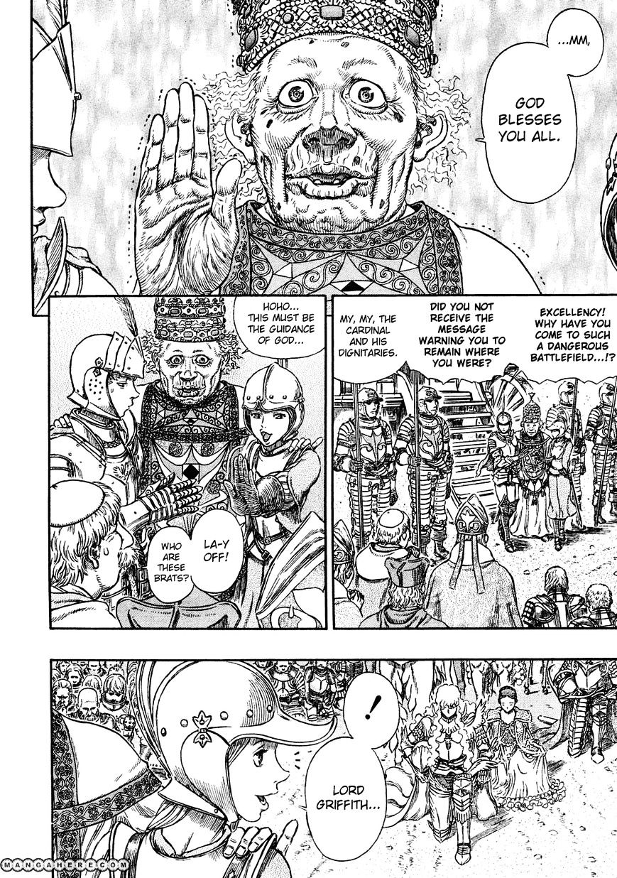 Page 10 of Chapter 285