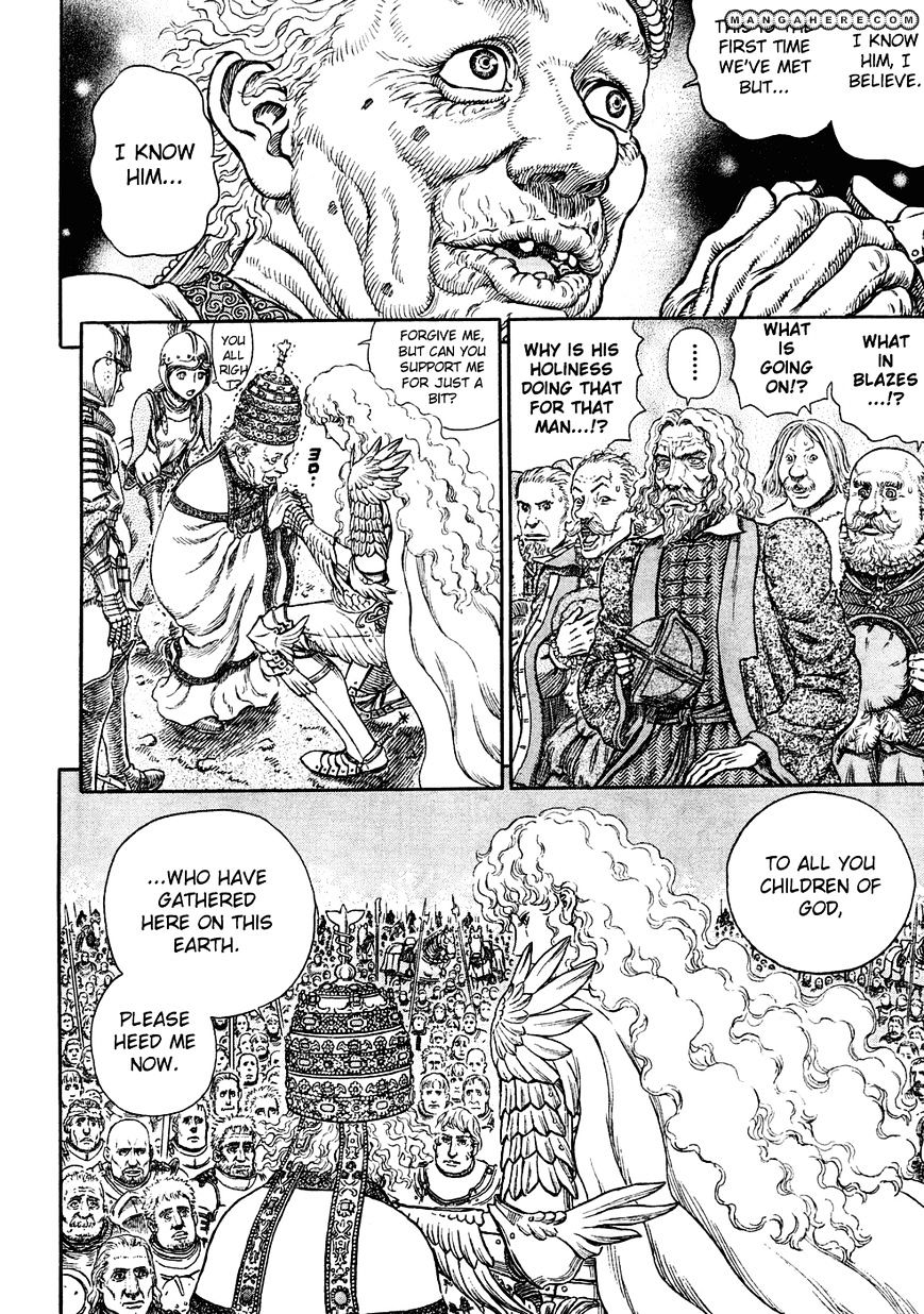 Page 15 of Chapter 285