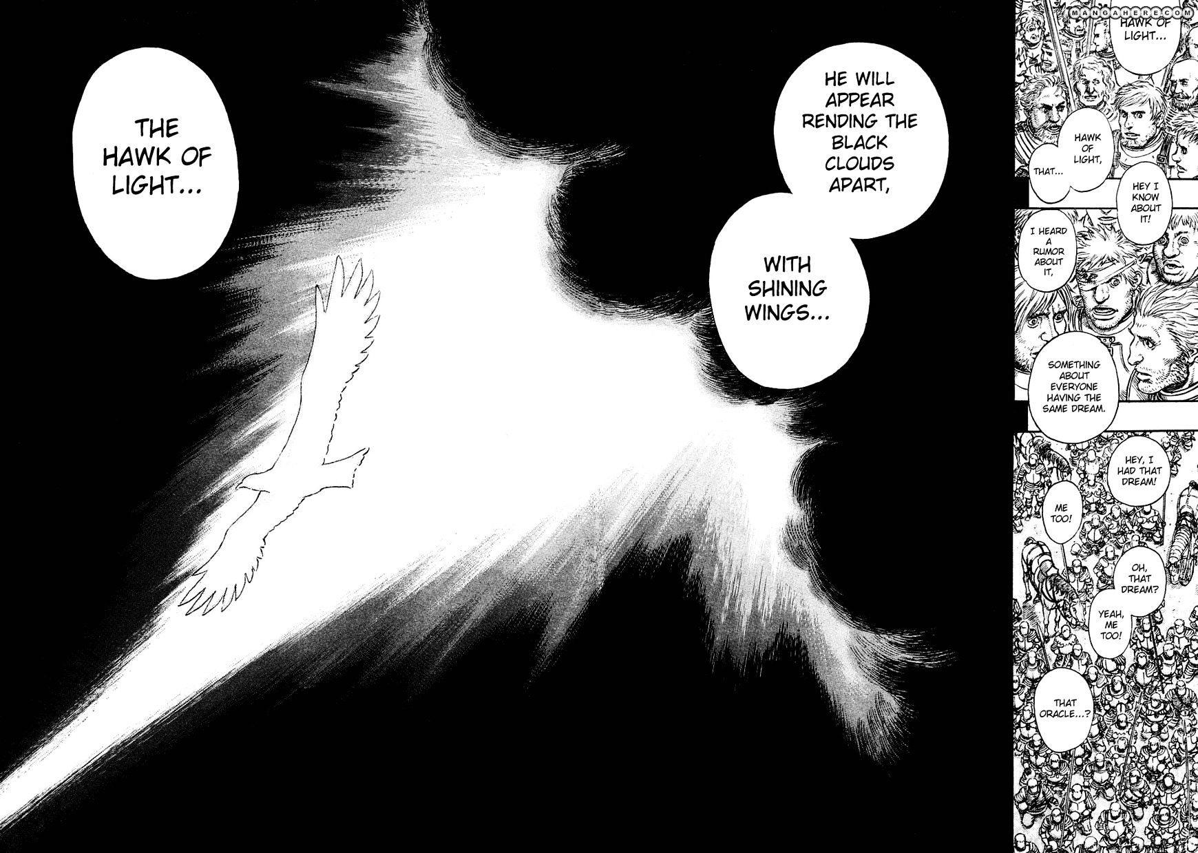 Page 17 of Chapter 285