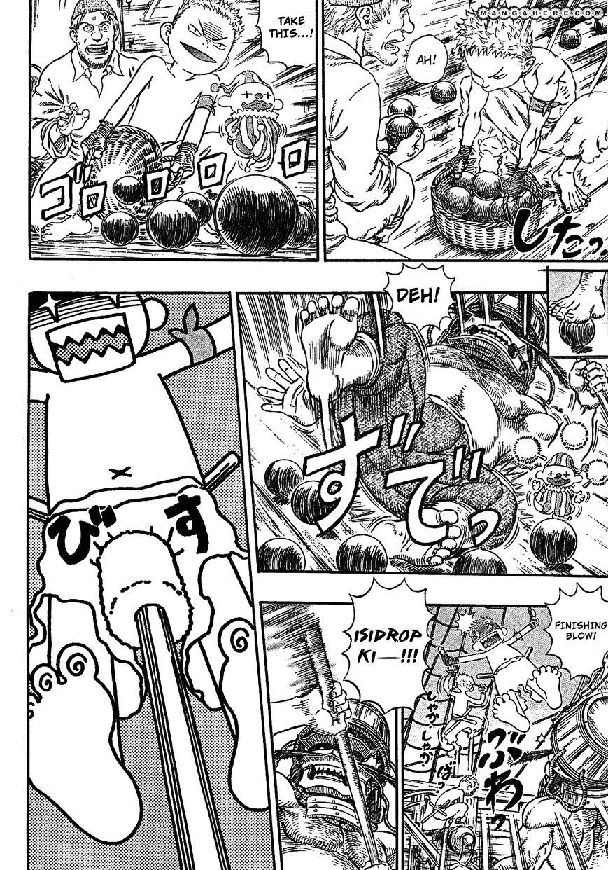 Page 7 of Chapter 286