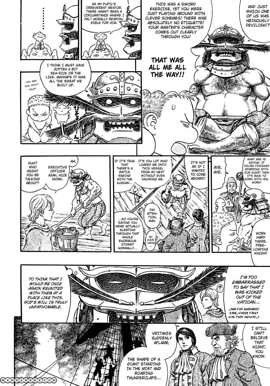 Page 9 of Chapter 286