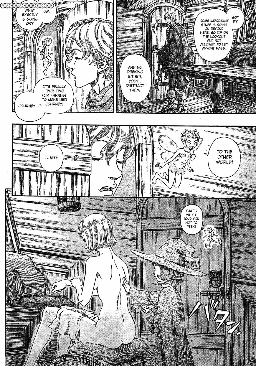 Page 11 of Chapter 286