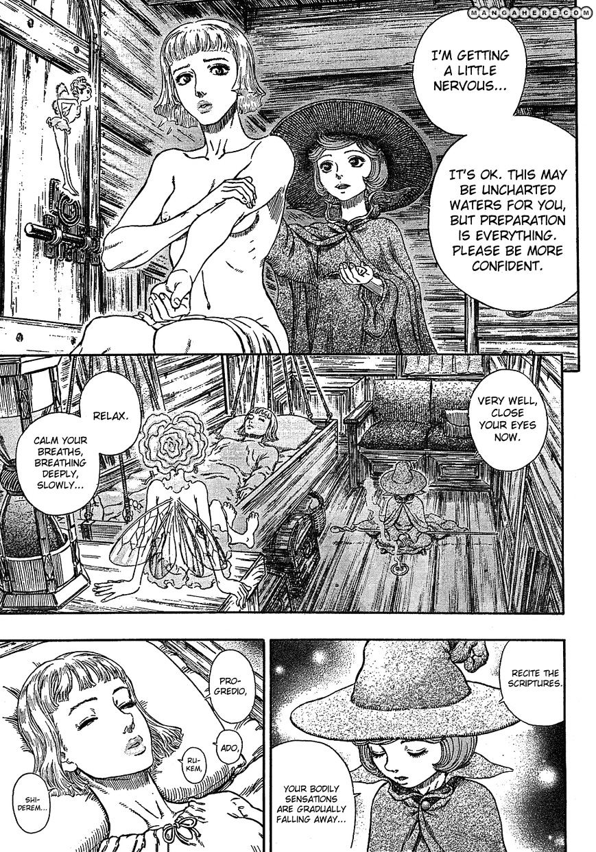 Page 12 of Chapter 286