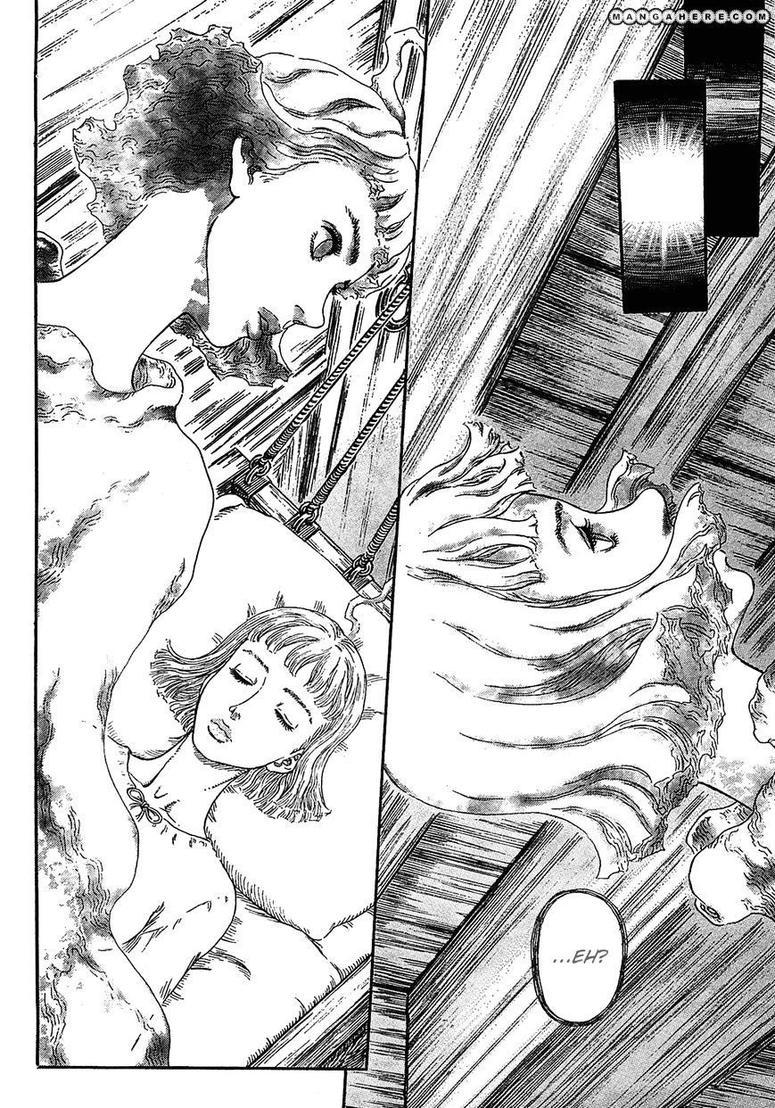 Page 14 of Chapter 286
