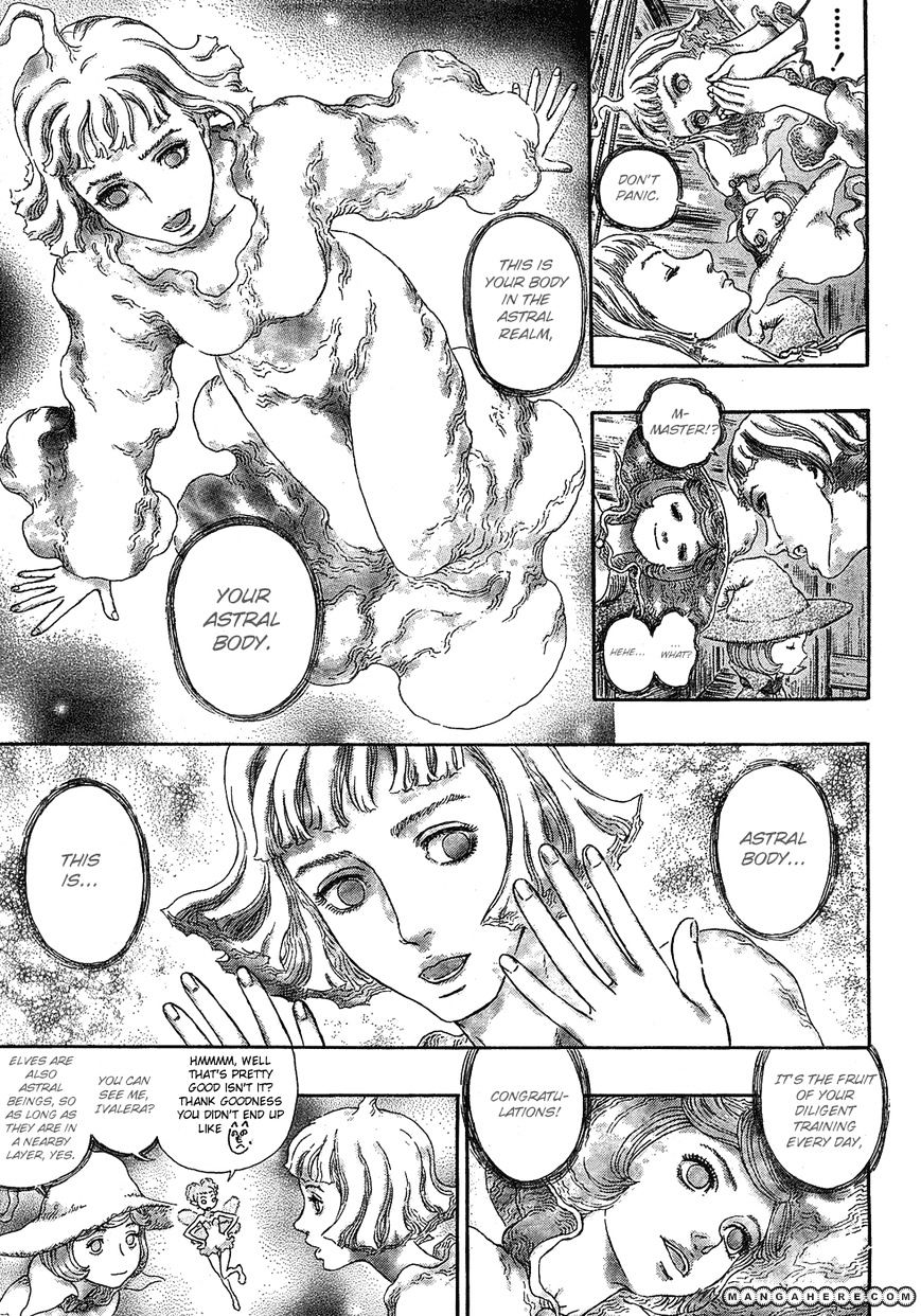 Page 15 of Chapter 286