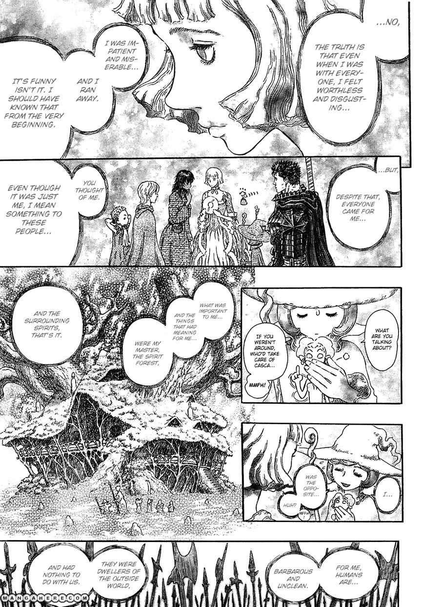 Page 17 of Chapter 286