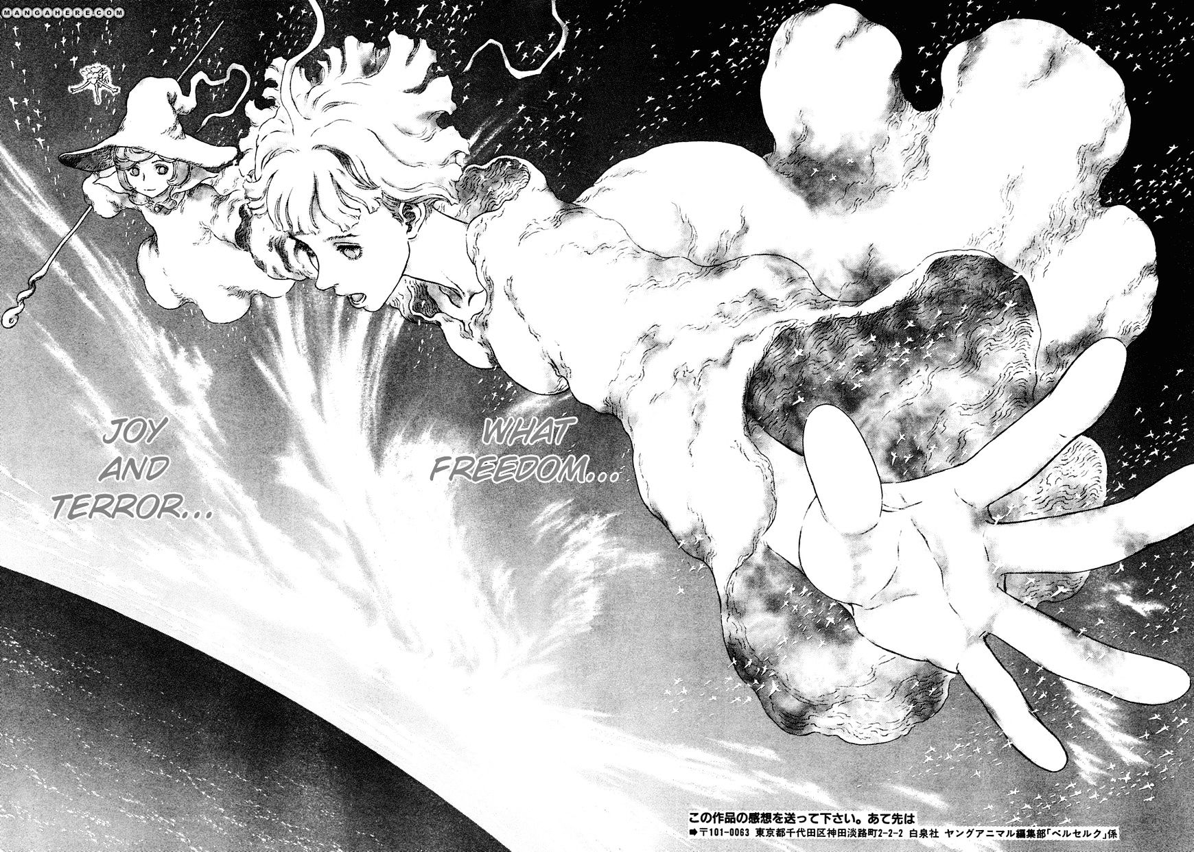 Page 20 of Chapter 286