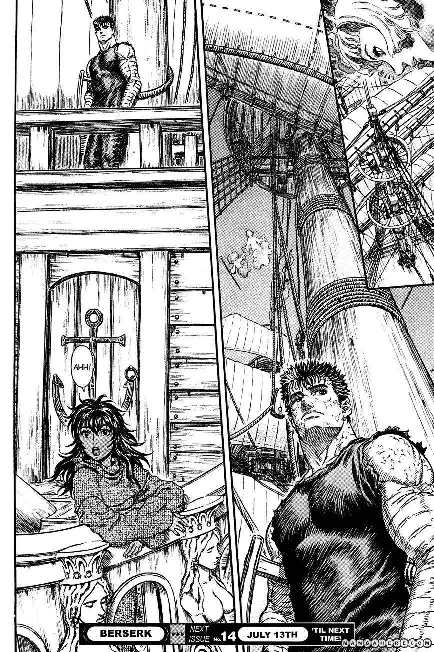 Page 21 of Chapter 286