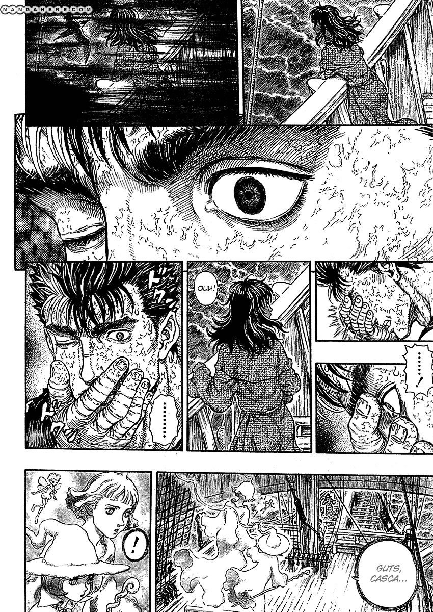 Page 2 of Chapter 287