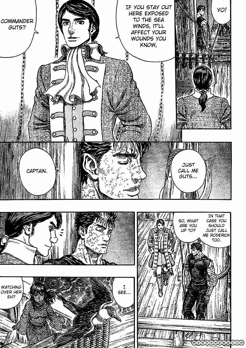 Page 3 of Chapter 287
