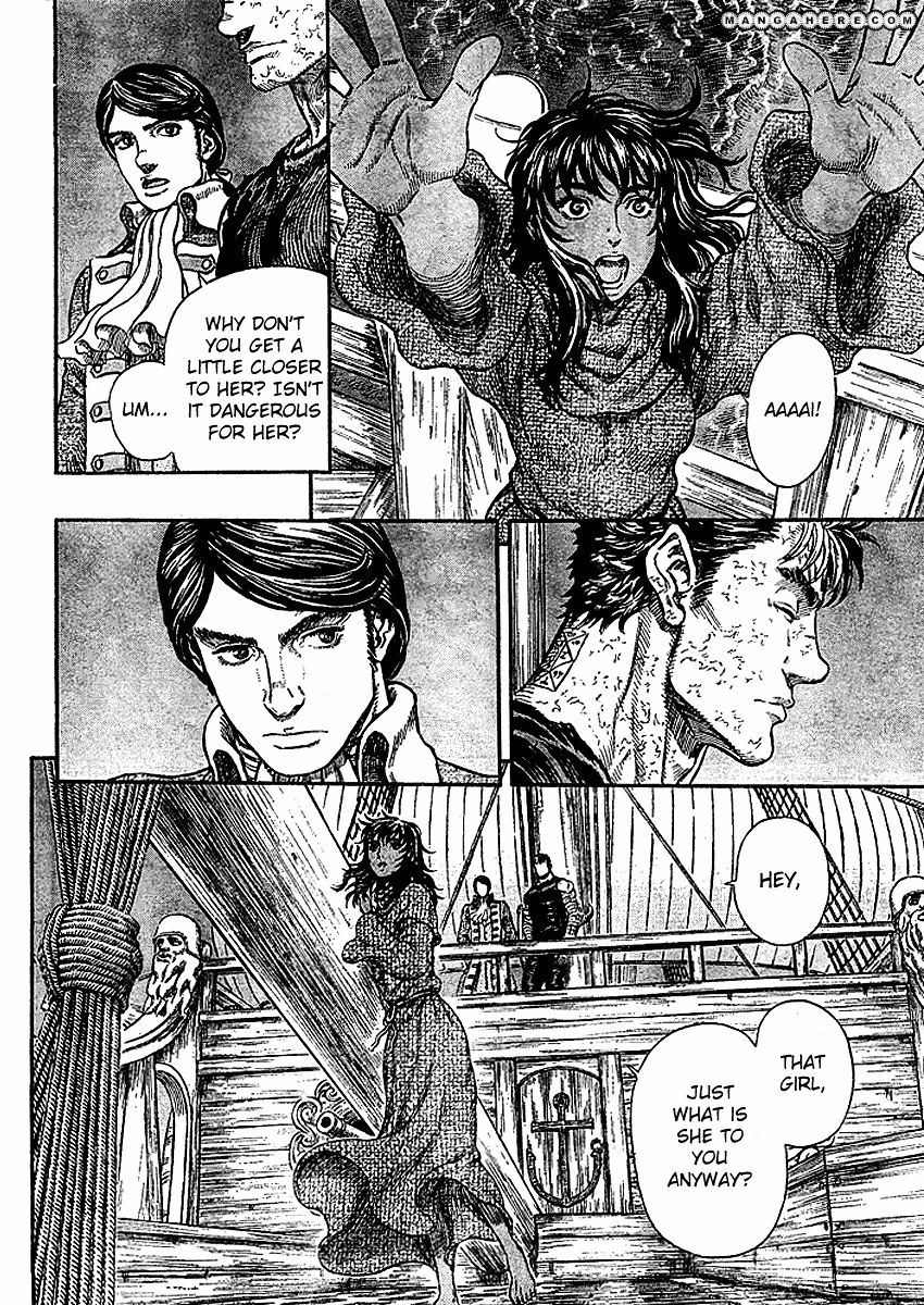 Page 4 of Chapter 287