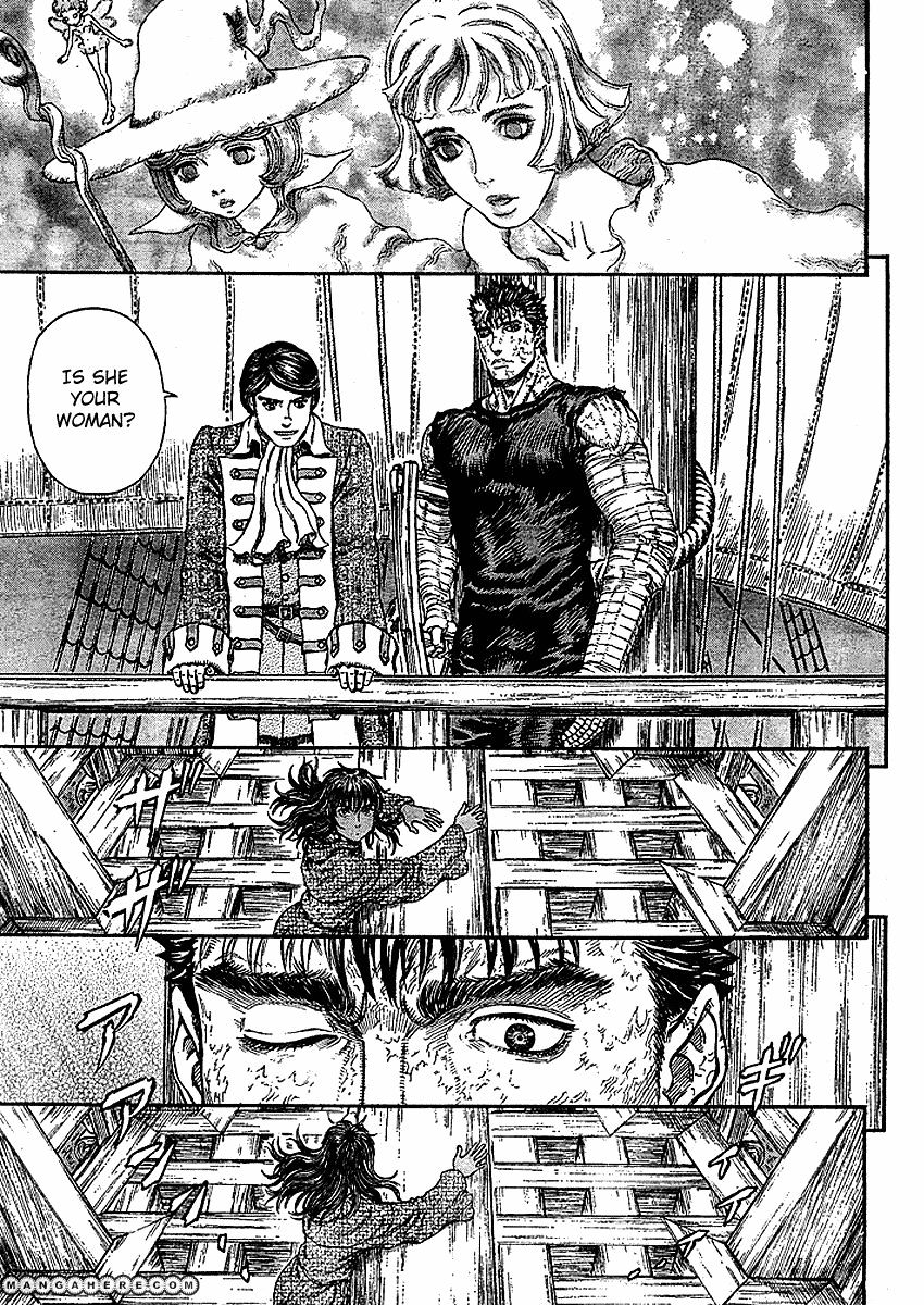 Page 5 of Chapter 287