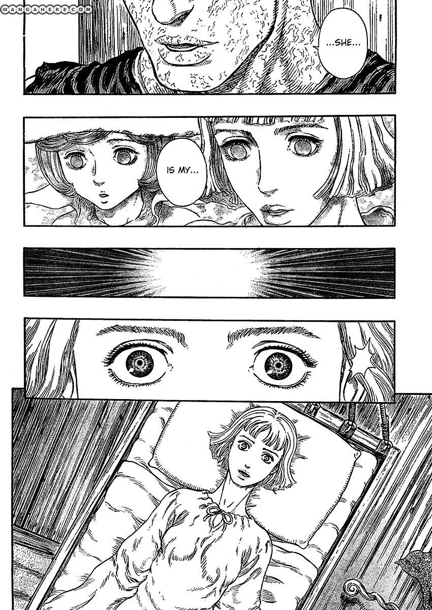 Page 6 of Chapter 287