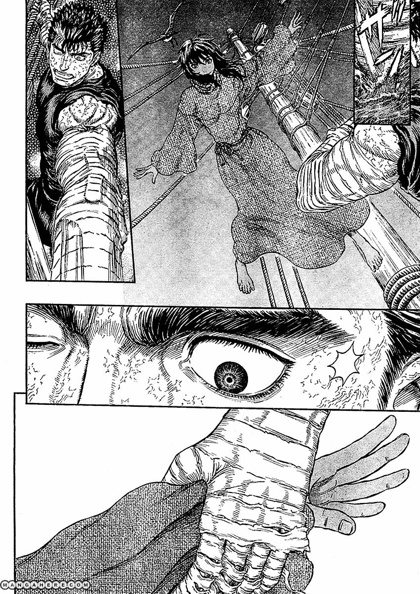 Page 10 of Chapter 287