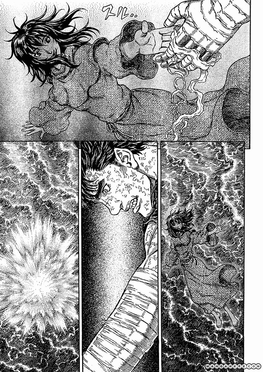 Page 11 of Chapter 287
