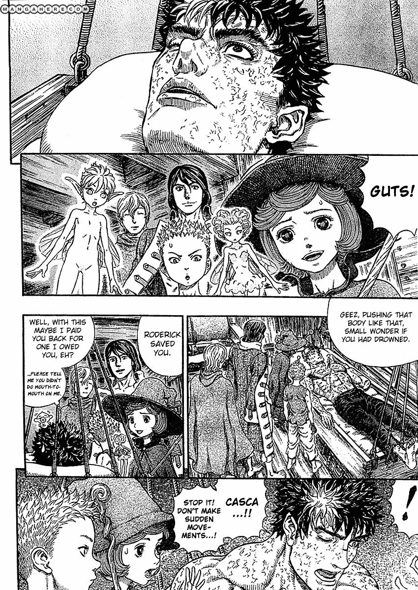 Page 16 of Chapter 287