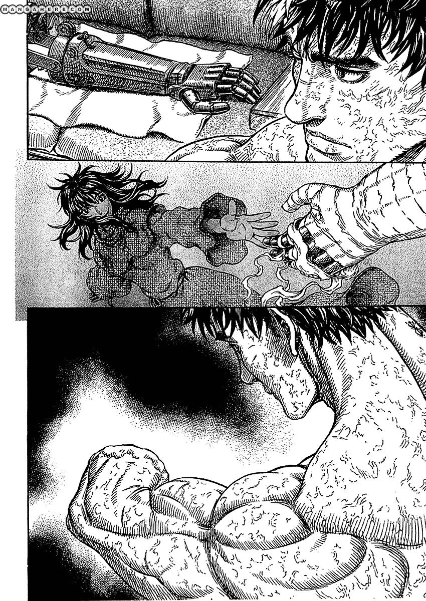 Page 18 of Chapter 287