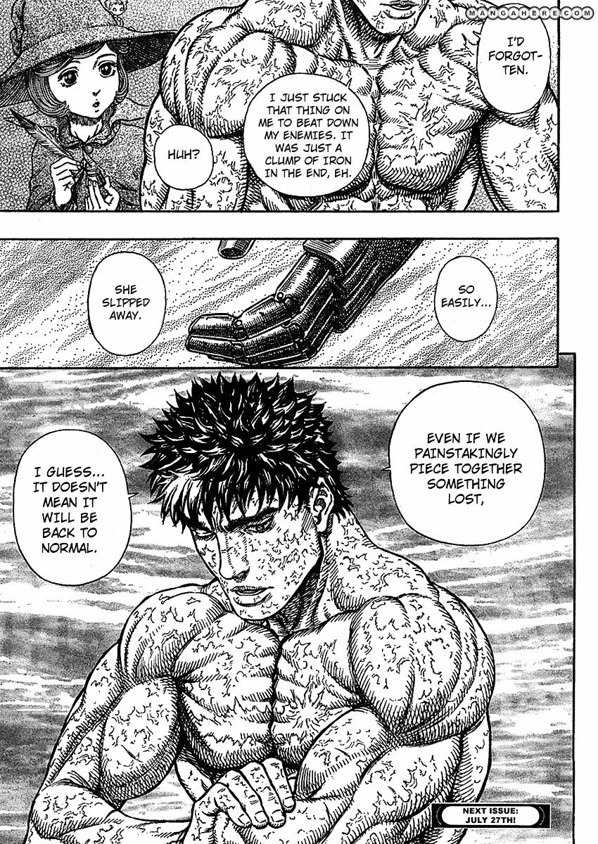 Page 19 of Chapter 287