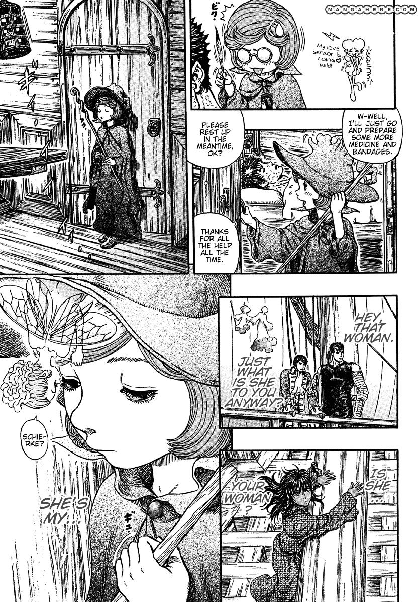 Page 3 of Chapter 288