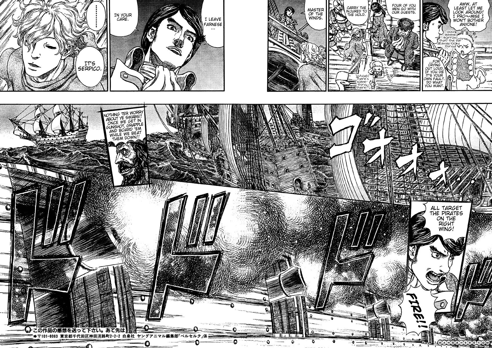 Page 15 of Chapter 288