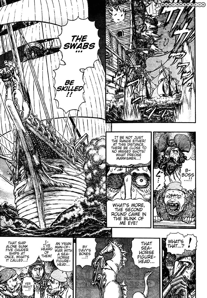 Page 17 of Chapter 288