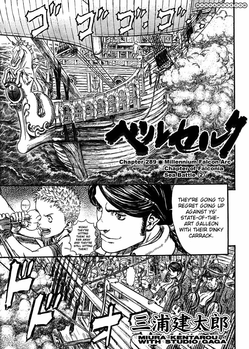 Page 1 of Chapter 289