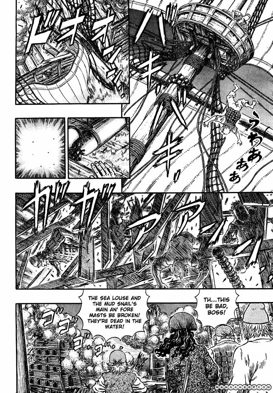 Page 3 of Chapter 289