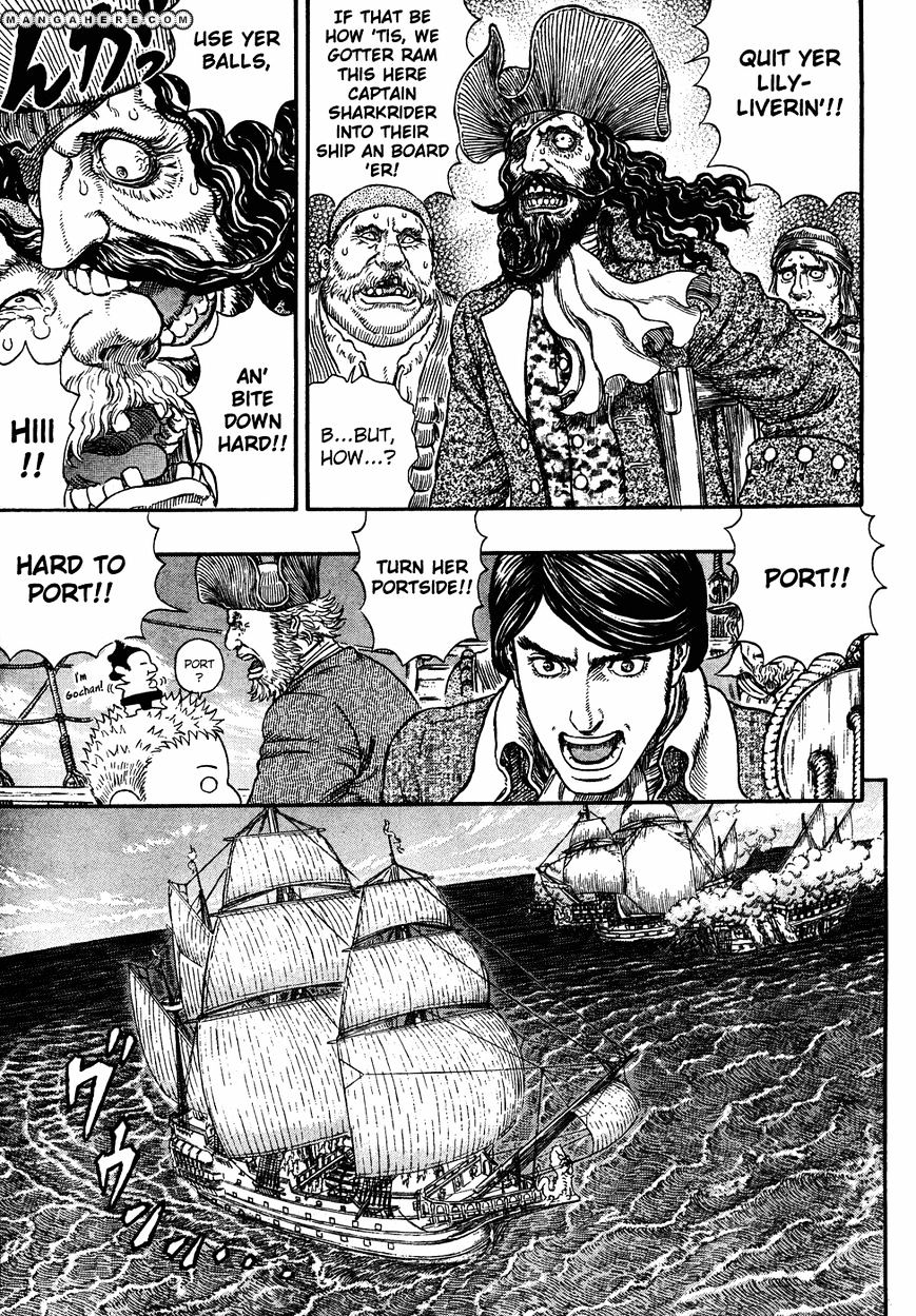 Page 4 of Chapter 289