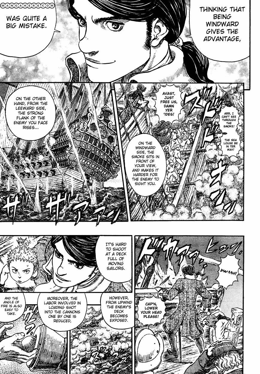 Page 6 of Chapter 289