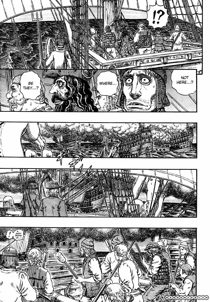 Page 8 of Chapter 289