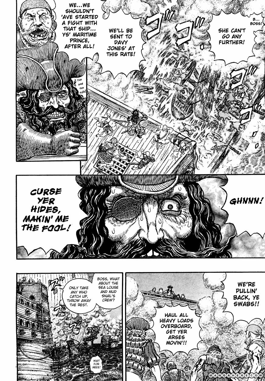 Page 10 of Chapter 289