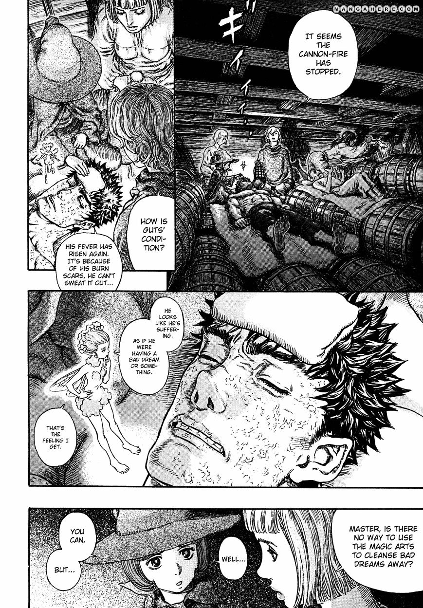 Page 12 of Chapter 289