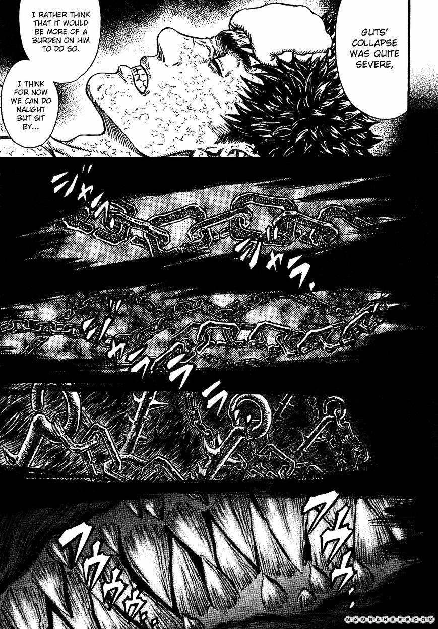Page 13 of Chapter 289