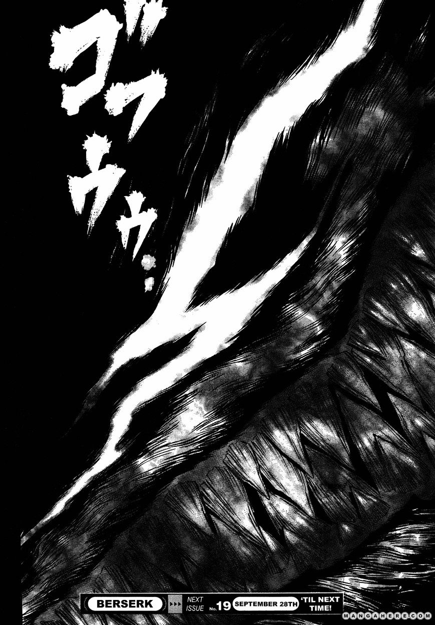 Page 15 of Chapter 289